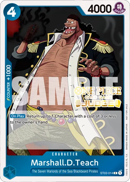 Card 10, Bandai picture