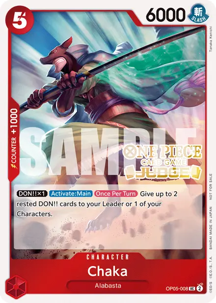 Card 1, Bandai picture