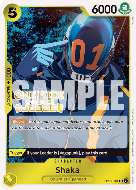 Card 6, Bandai picture