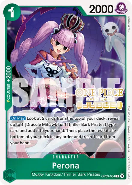 Card 9, Bandai picture