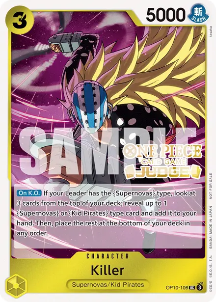 Card 12, Bandai picture