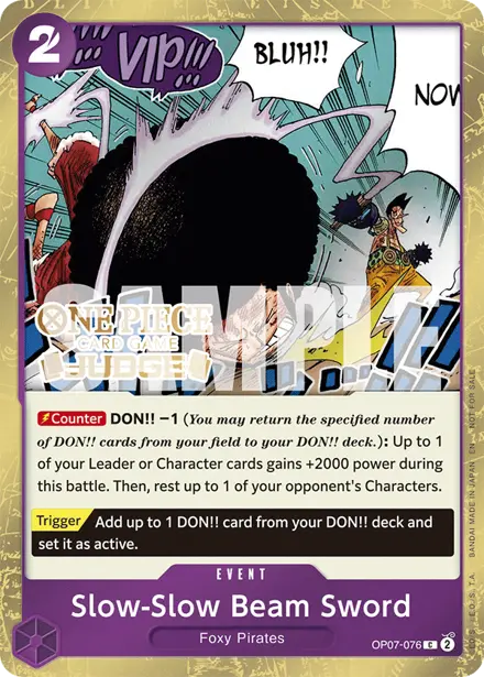 Card 4, Bandai picture
