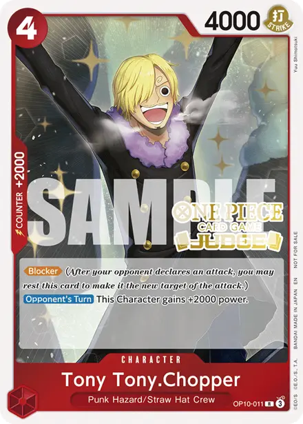 Card 6, Bandai picture