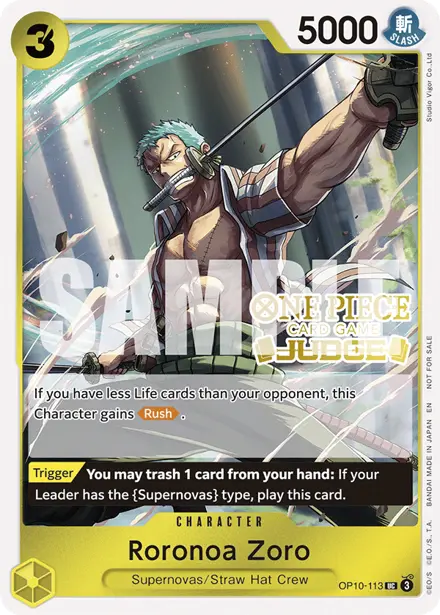 Card 12, Bandai picture