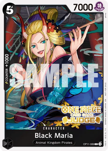 Card 10, Bandai picture