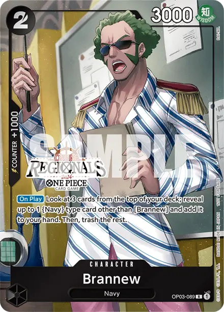 Card 1, Bandai picture
