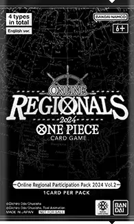 Online Regional Participation Pack 2024 Vol.2 package