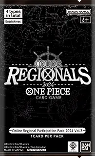 Online Regional Participation Pack 2024 Vol.3 package