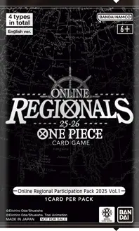 Online Regional Participation Pack 25-26 Season 1 package