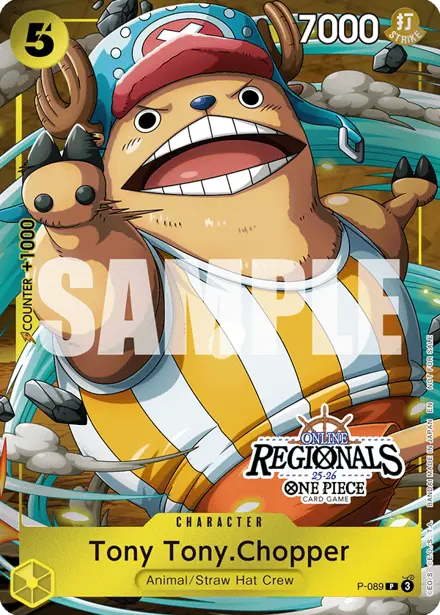 Card 4, Bandai picture