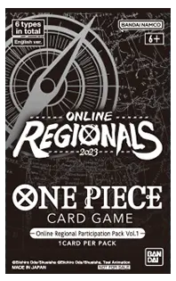 Online Regional Participation Pack Vol.1 package
