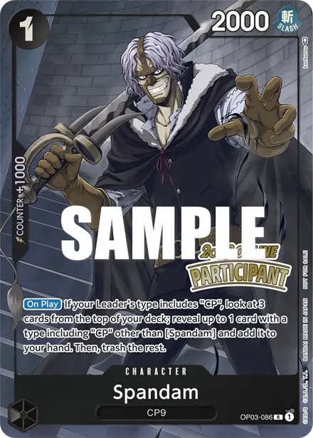 Card 5, Bandai picture