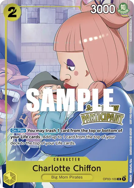 Card 6, Bandai picture