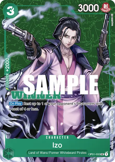 Card 3, Bandai picture