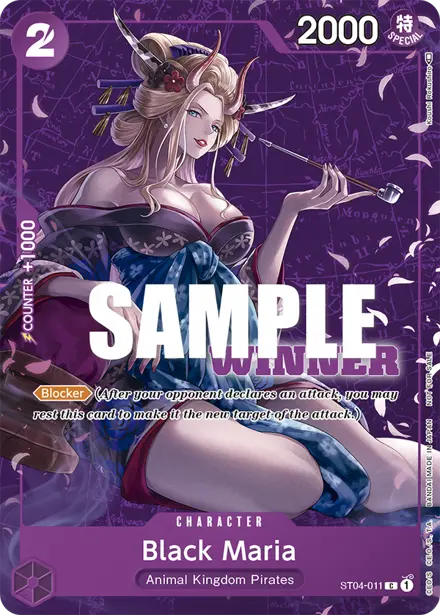 Card 4, Bandai picture