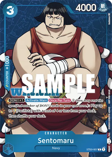 Card 3, Bandai picture