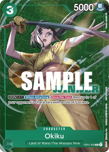 Card 1, Bandai picture