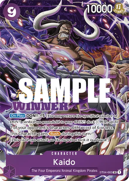 Card 4, Bandai picture