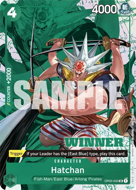 Card 1, Bandai picture
