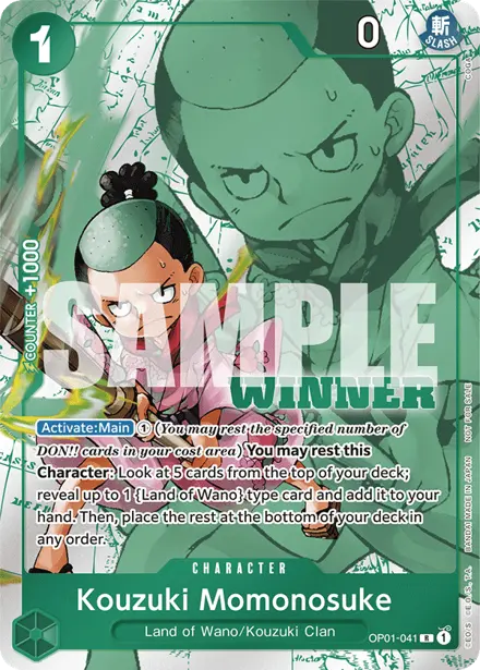 Card 1, Bandai picture