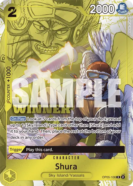 Card 2, Bandai picture